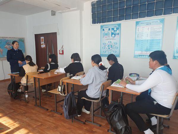 Құқық бұзушылықтың алдын алу